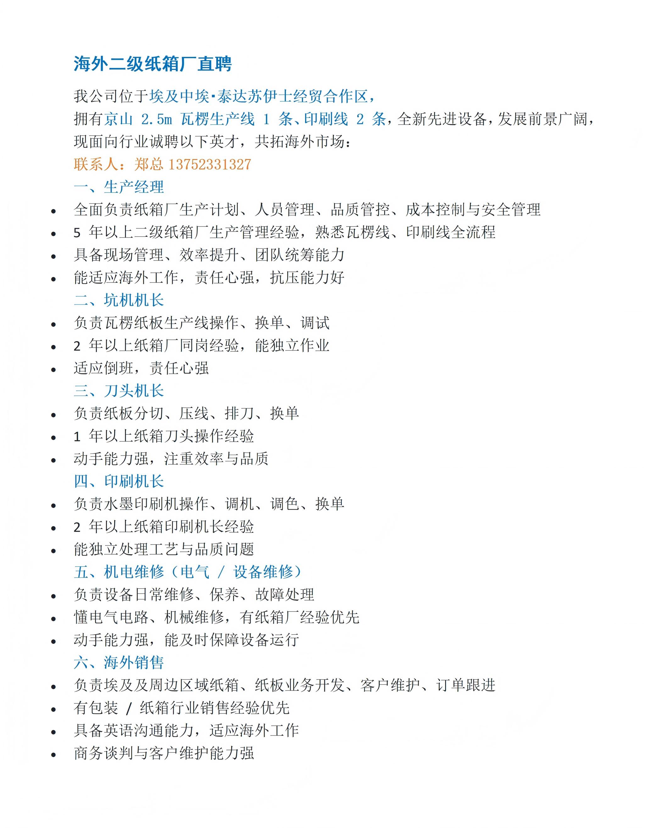 1773734777369903.jpg e55674906e7e4798700b52d93b1cde54.jpg